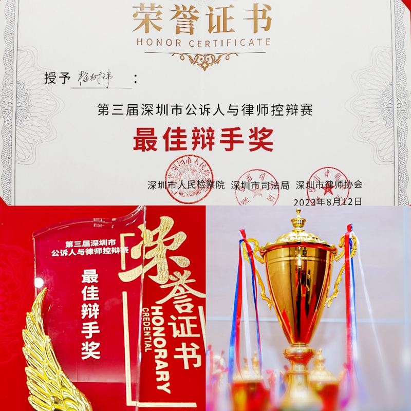 照片5.jpg