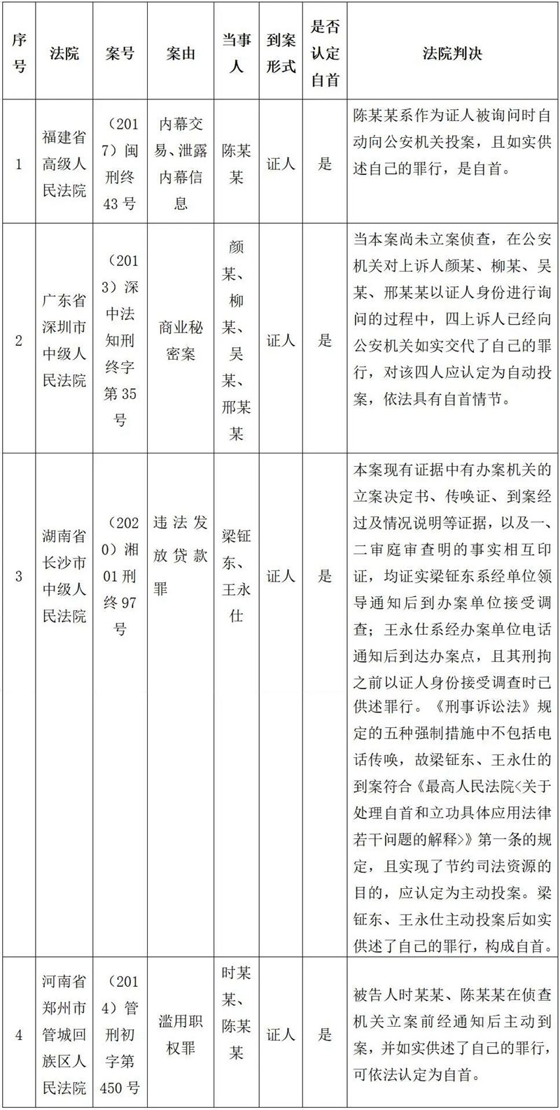 1(1)(1).jpg