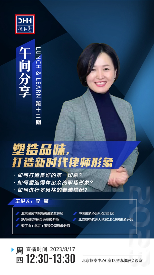 8f6f660d-76ae-4000-81c7-bd4a789bdb86.jpg