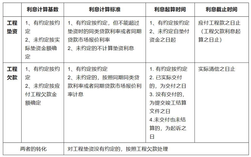 QQ截图20230908100724.jpg