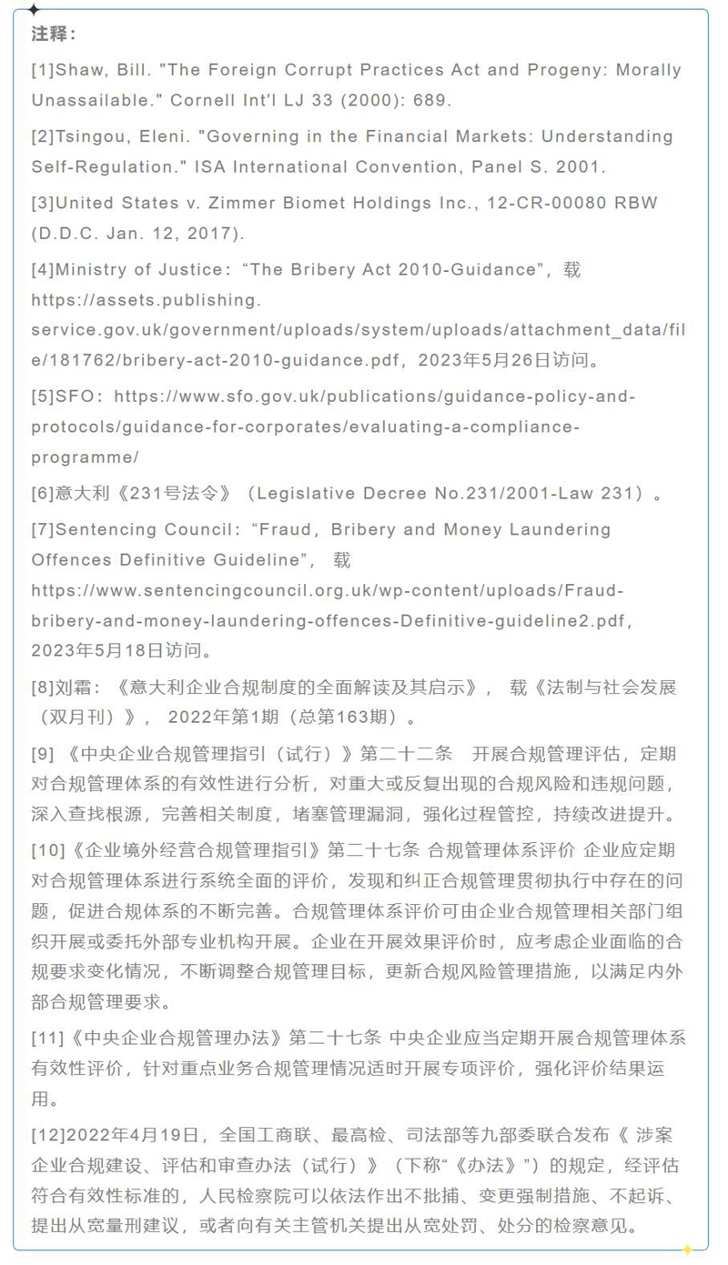 QQ截图20230911110333.jpg
