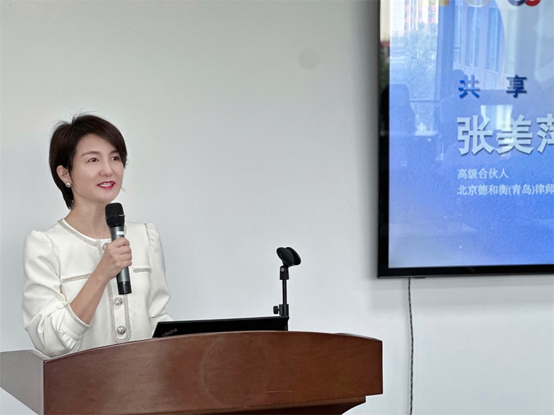 张美萍.jpg