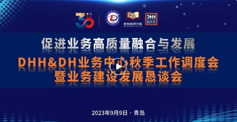QQ截图20230911175956.jpg