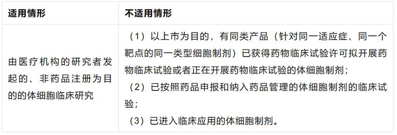 QQ截图20230912103320.jpg