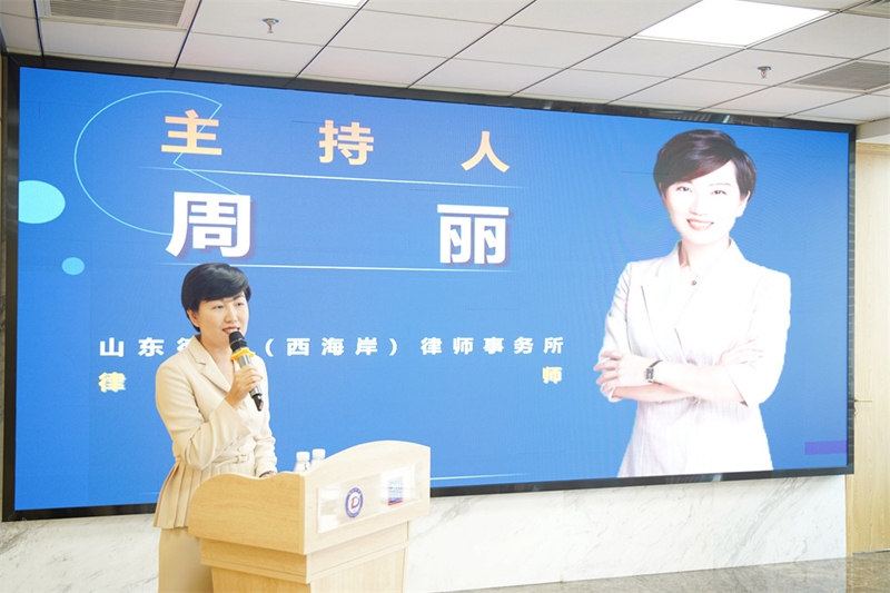 2周丽.jpg