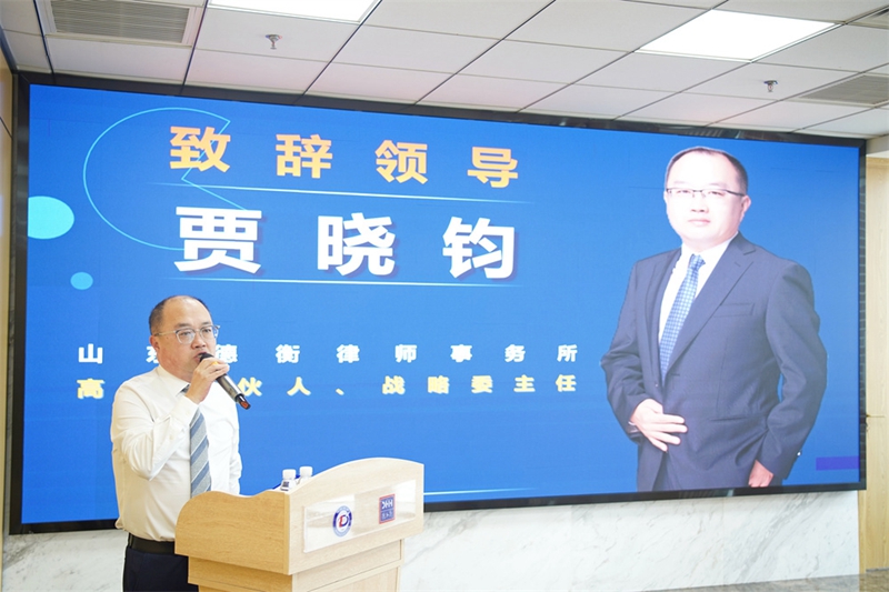 3贾晓钧.jpg