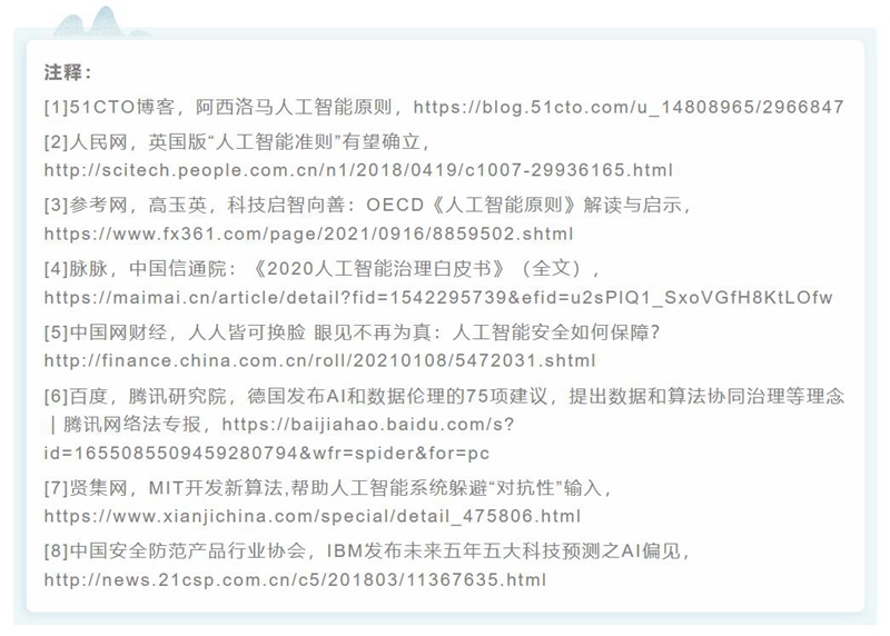 QQ截图20230915094505.jpg