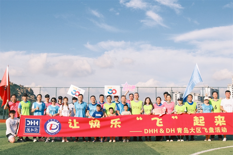 80d9a6a3f84534bac143a4b21d434b0.jpg