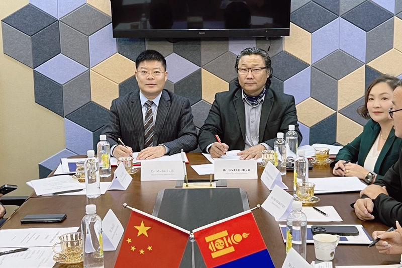 微信图片_20230919101320.jpg