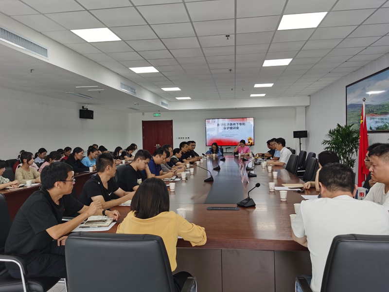 微信图片_20230925180758(1).jpg