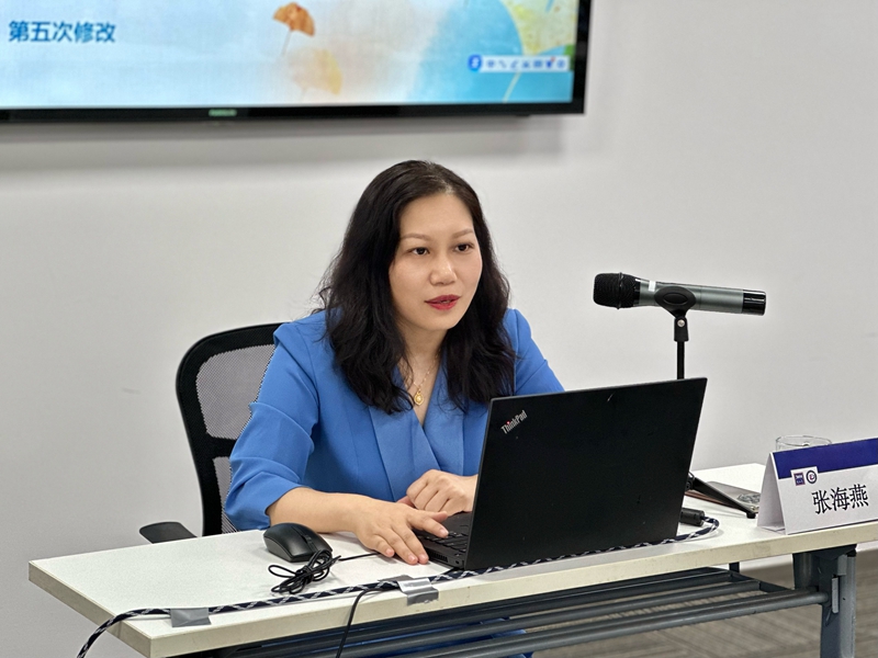 微信图片_20230928084758(1).jpg