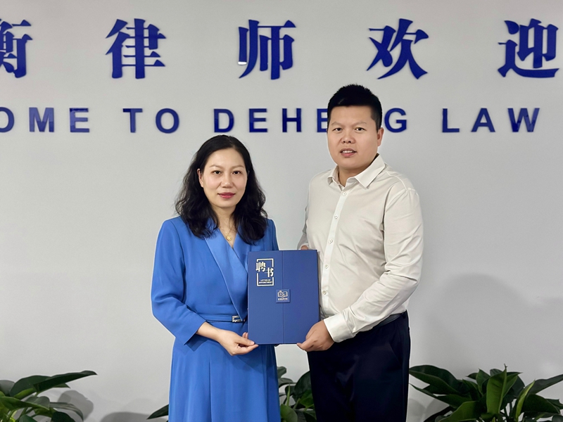 微信图片_20230928084810(1).jpg