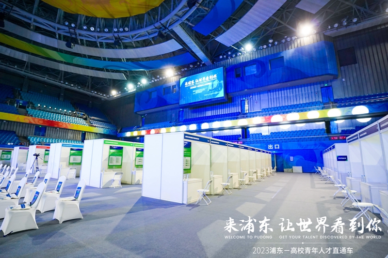 微信图片_20230928103223.jpg