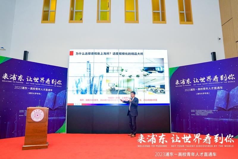 微信图片_20230928103114.jpg