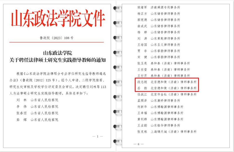 QQ截图20231012093654.jpg