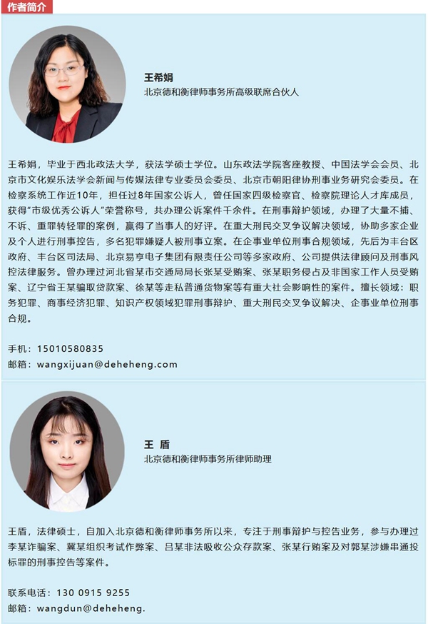 QQ截图20231013101412.jpg