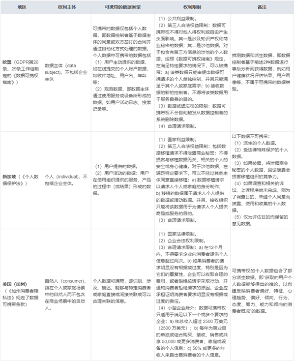 640 (1).png