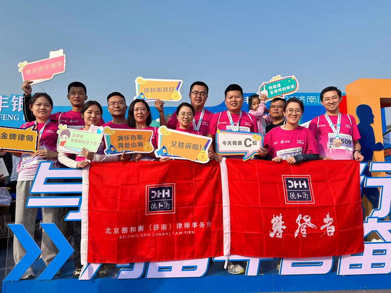 微信图片_20231030084929(1).jpg
