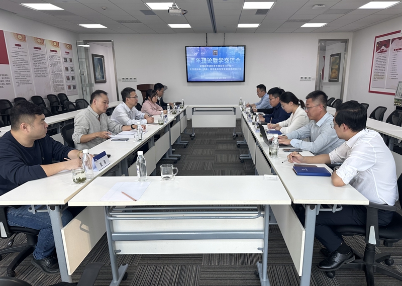 微信图片_20231101084746.jpg
