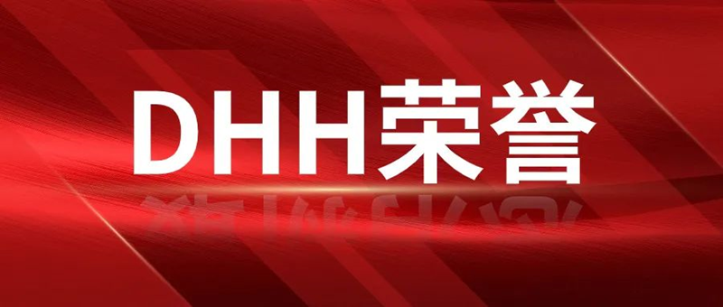 企业微信截图_16988086618897.png