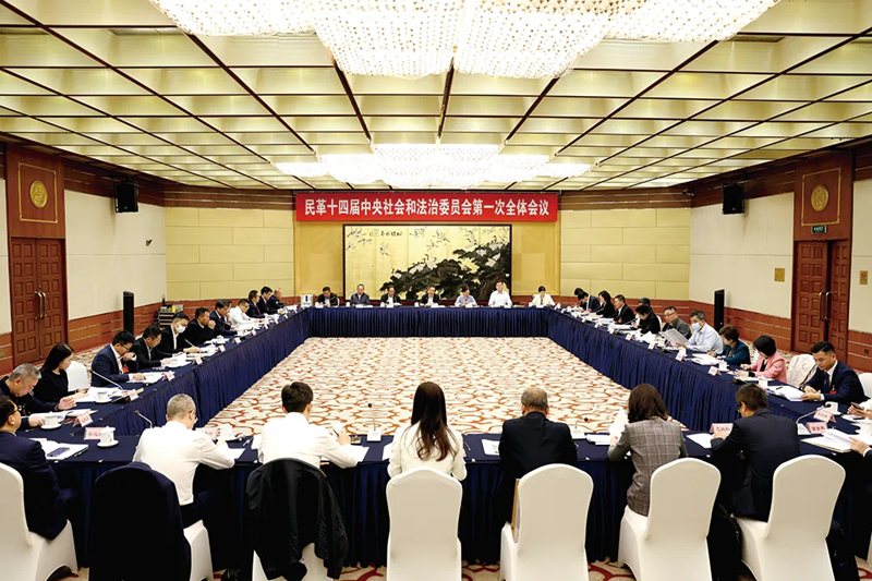 微信图片_20231106095604.png