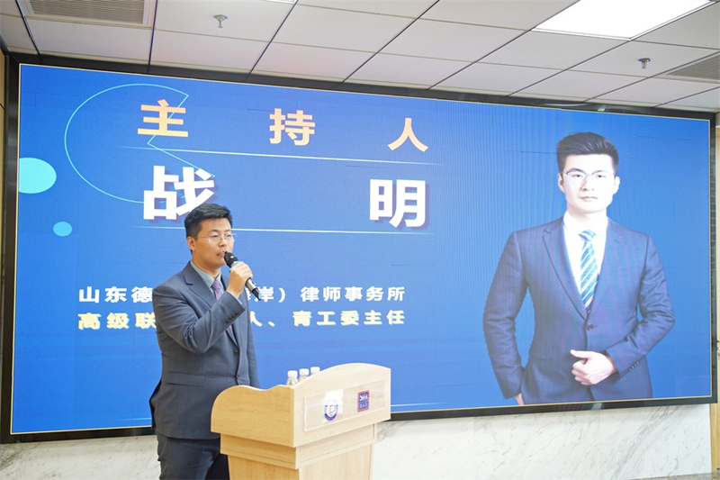 2.战明.JPG
