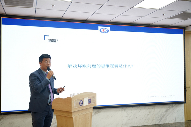 4.战明.JPG