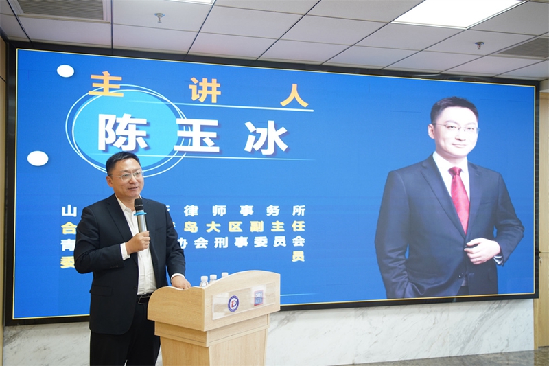 5.陈玉冰.JPG