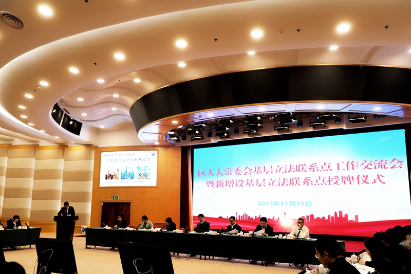 微信图片_20231116133531.jpg