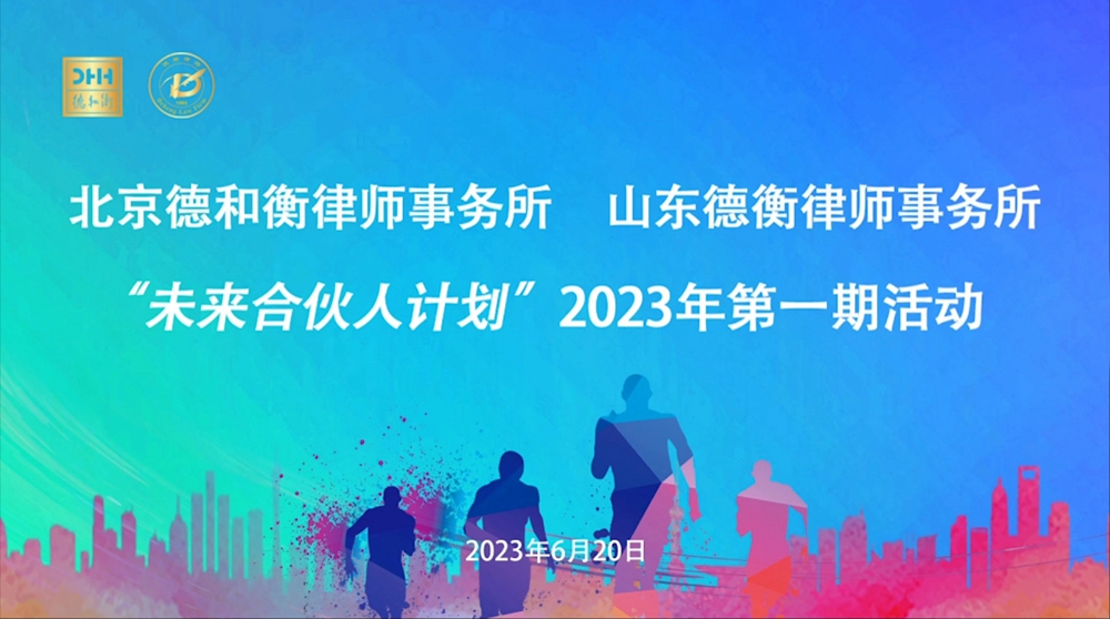 第一期.jpg