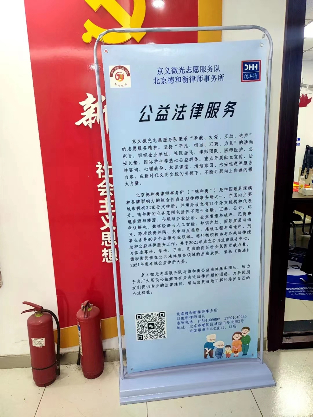 照片1.jpg