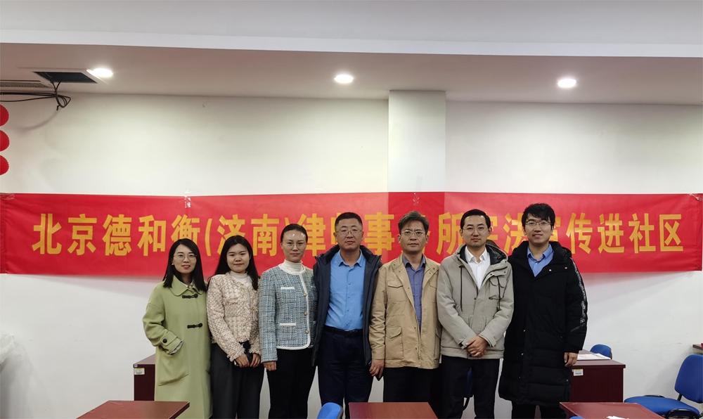 微信图片_20231205084818(1).jpg