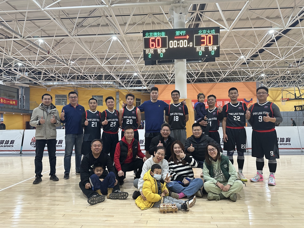 微信图片_20231205084706(1).jpg