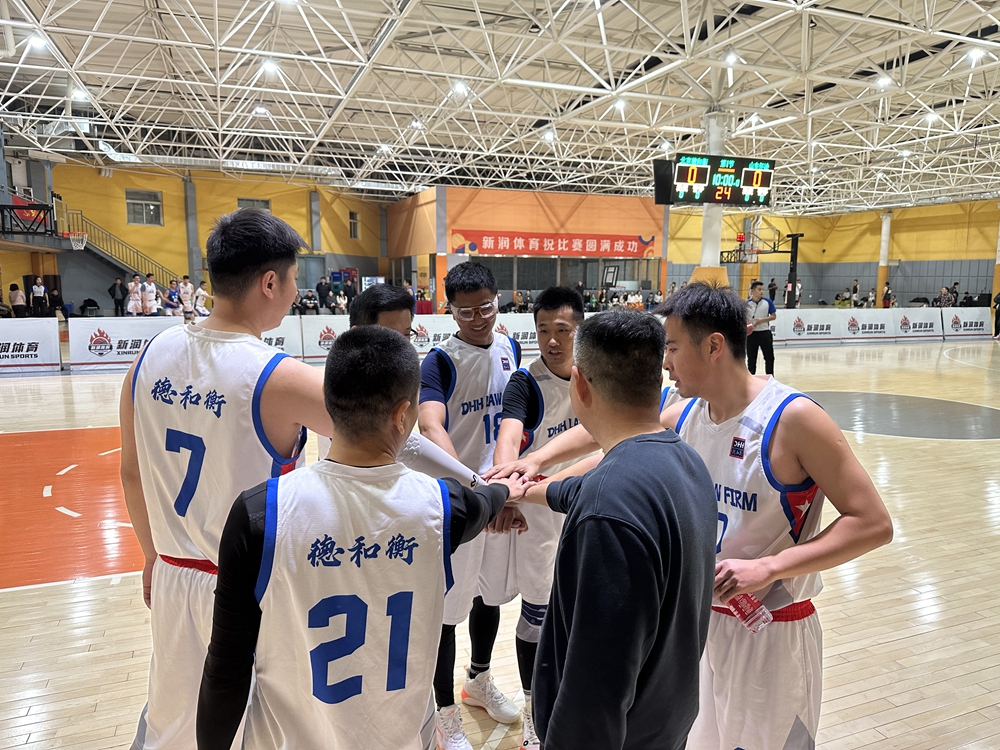 微信图片_20231205084639(1).jpg