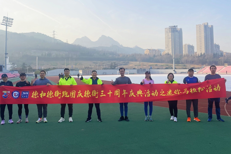 微信图片_20231212170536_副本(1).jpg