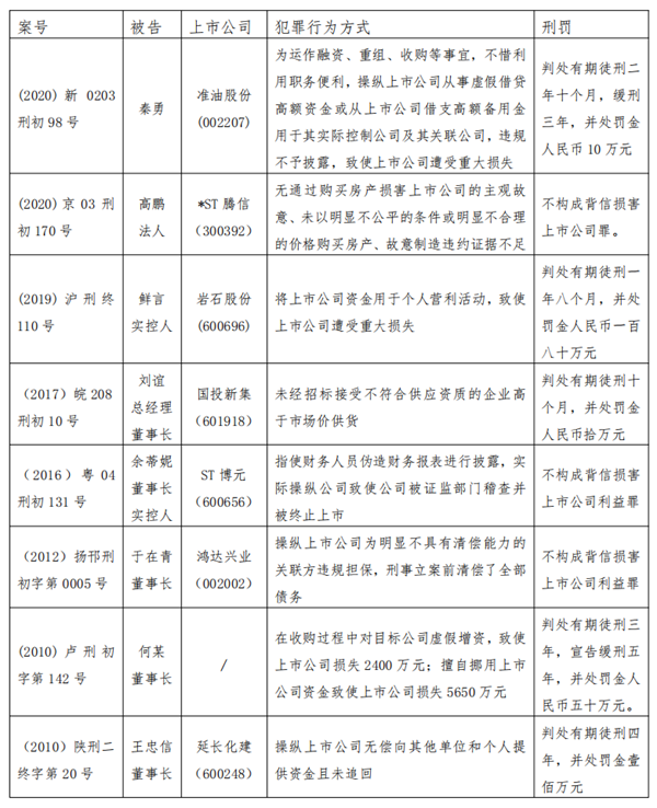 640 (1).png