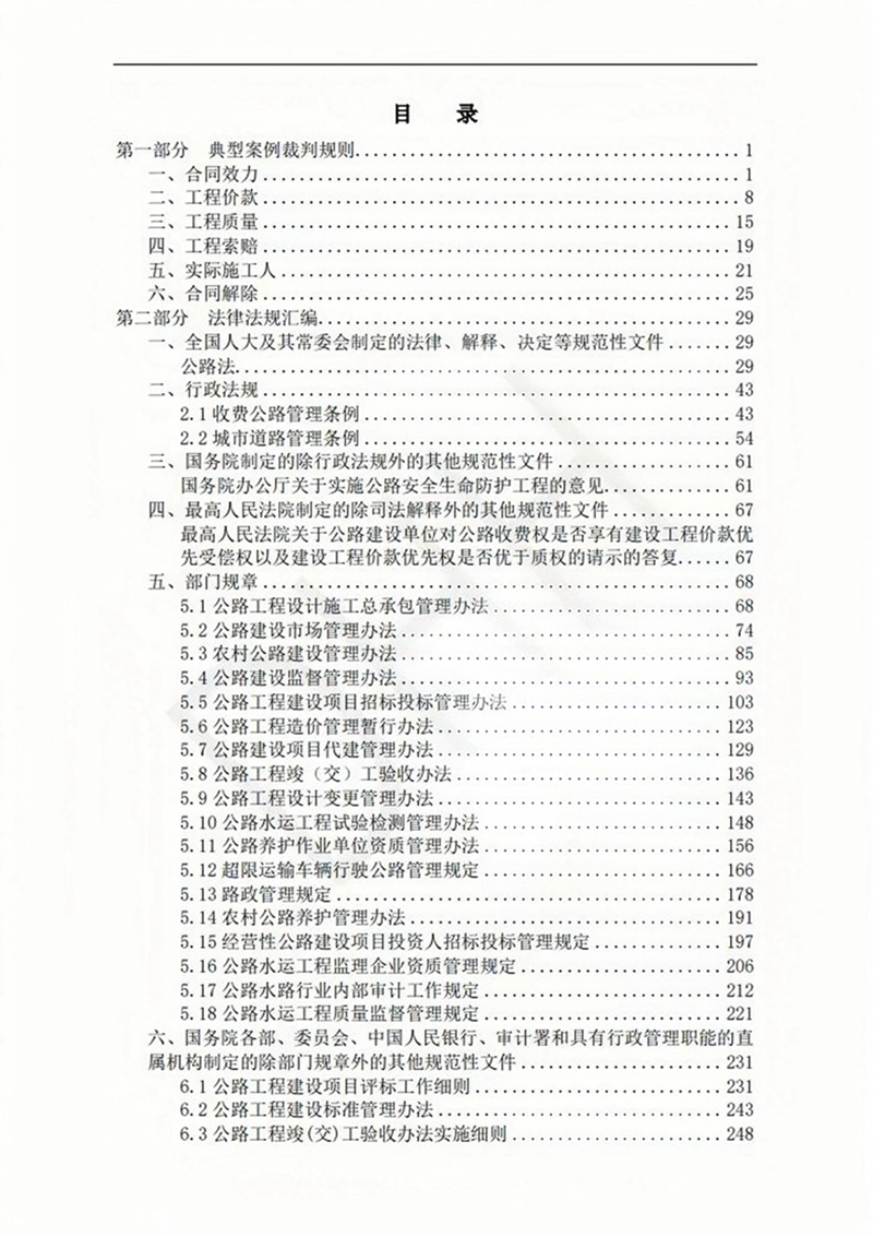 95b69a0d2b7e81b2afa56468f168e81.jpg
