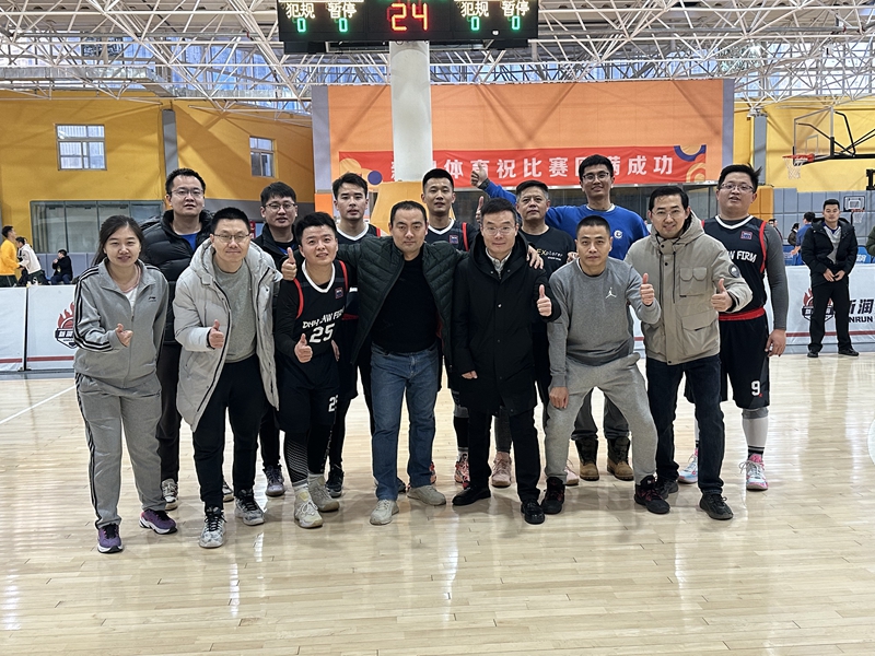 微信图片_20231218133757(1).jpg