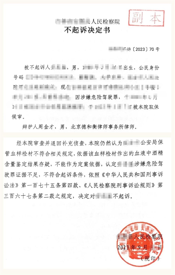 QQ截图20231227114643.jpg