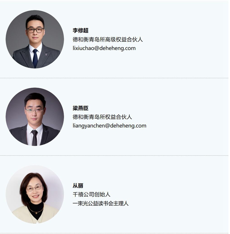 QQ截图20240108095541.jpg