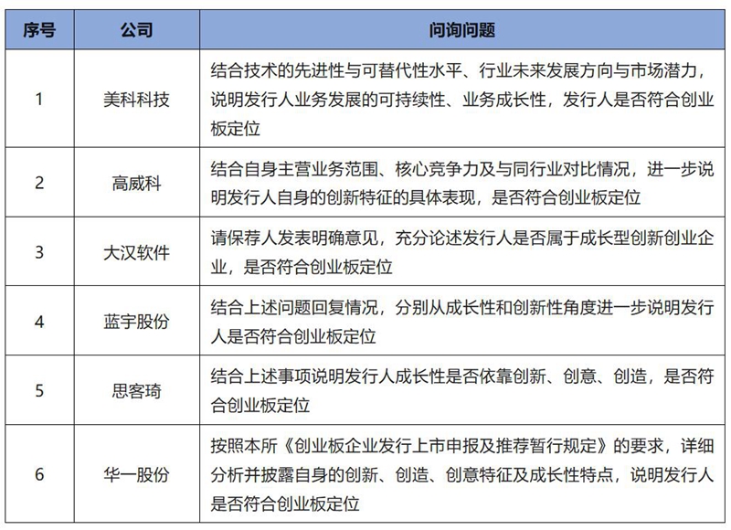 QQ截图20240109103009.jpg