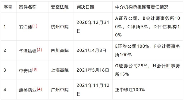 QQ截图20240115105106.jpg
