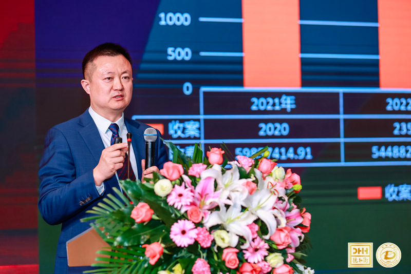 3.梁茂卿总结发言.png