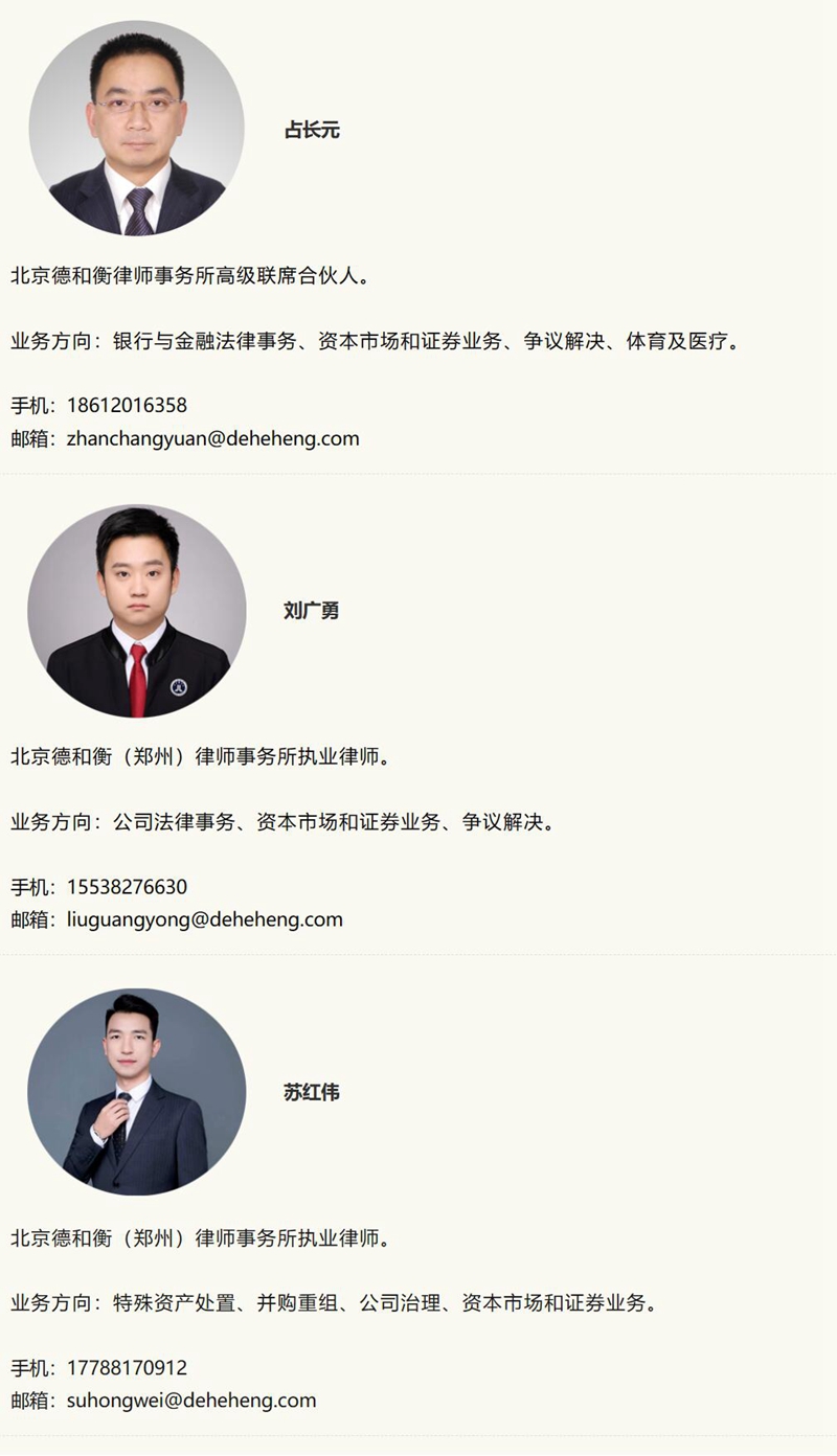 QQ截图20240123101134.jpg