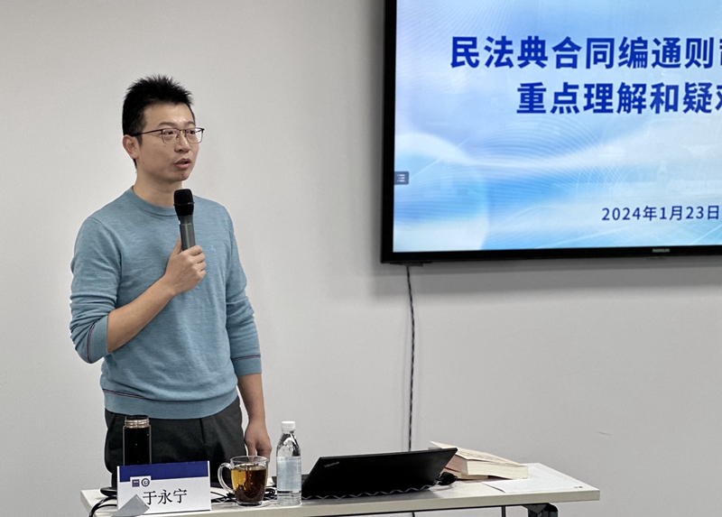 微信图片_20240124091014.jpg