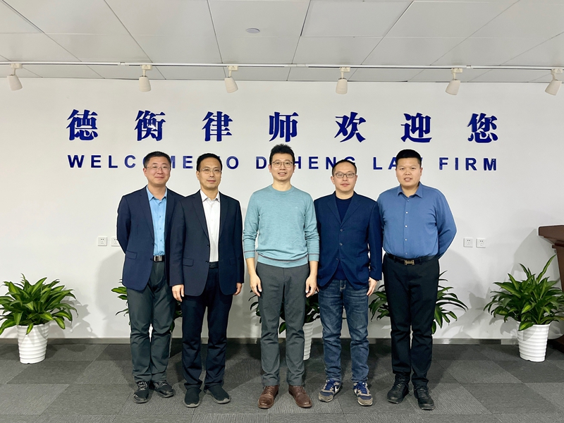 微信图片_20240124091022.jpg