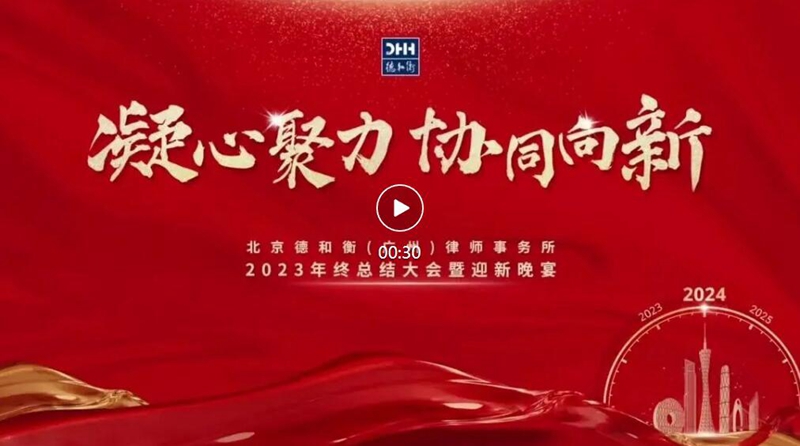 QQ截图20240125102807.jpg