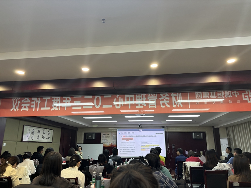 4-稿件内4号图片.jpg.jpg