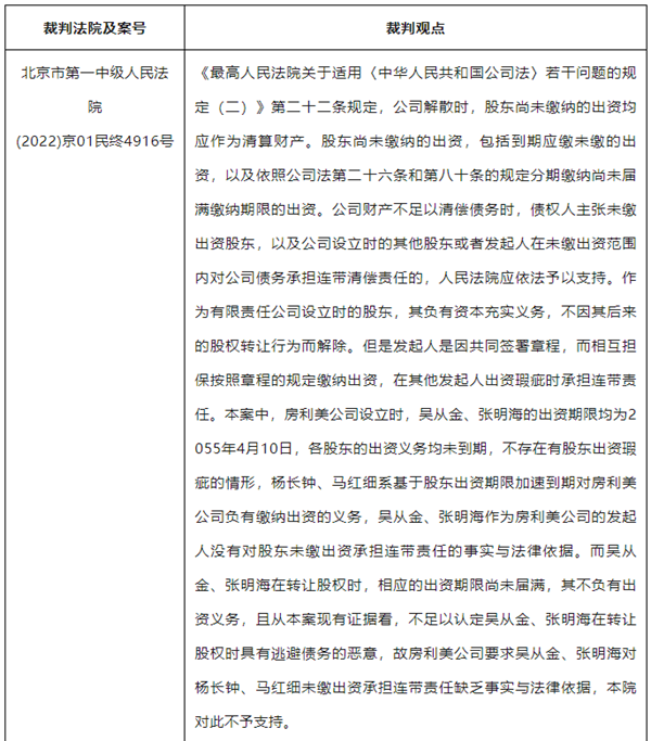 315ef4fa243004ba8587ec06668116f.png