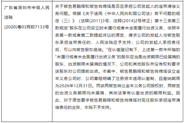 6147cf9de1cae2594b1df4ee642f1a4.png